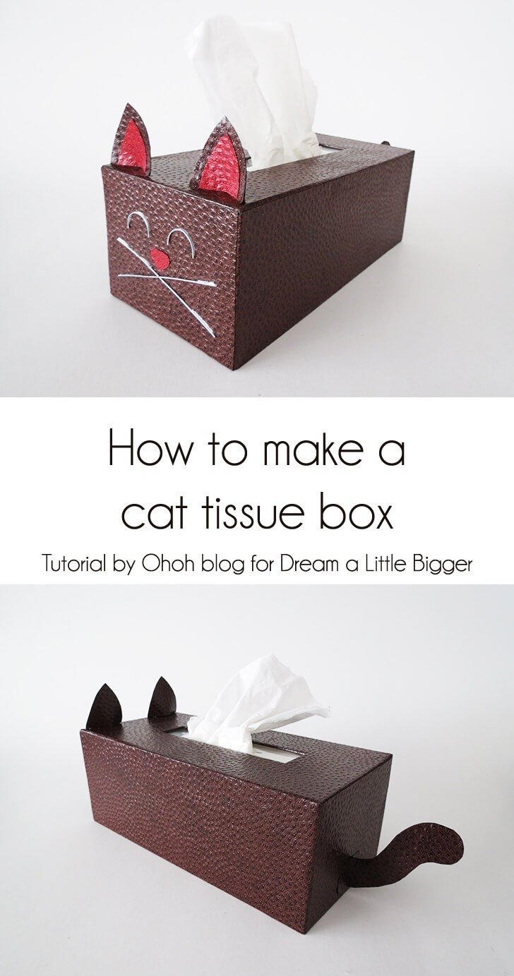 how to make a